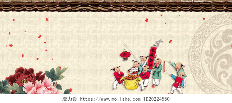 中国风新年牡丹花祥云底纹详情页海报背景
